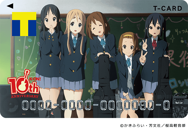 Tカード(けいおん!10thデザイン)
